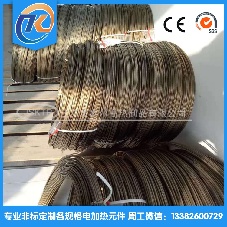 1601193167122541.jpg 微信圖片_20200409151851.jpg