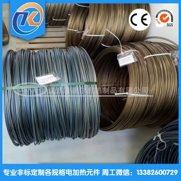 1601193174883872.jpg 微信圖片_20200409151858.jpg