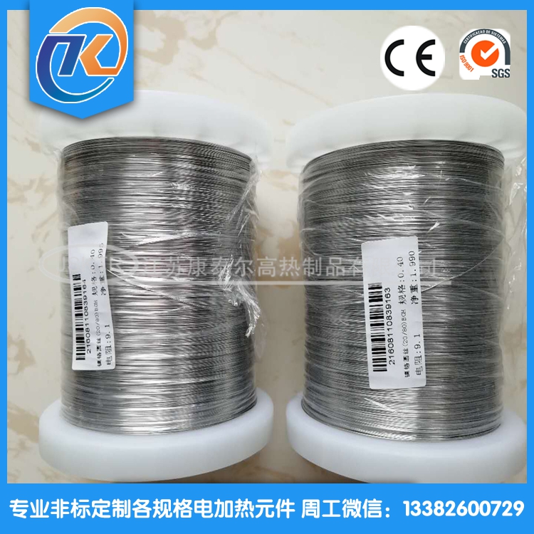 1601352595379327.jpg BGH03jpg.jpg