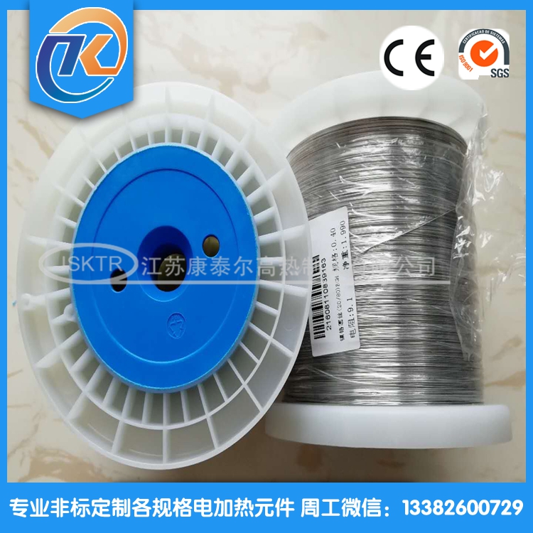 1601352603201891.jpg BGH04.jpg