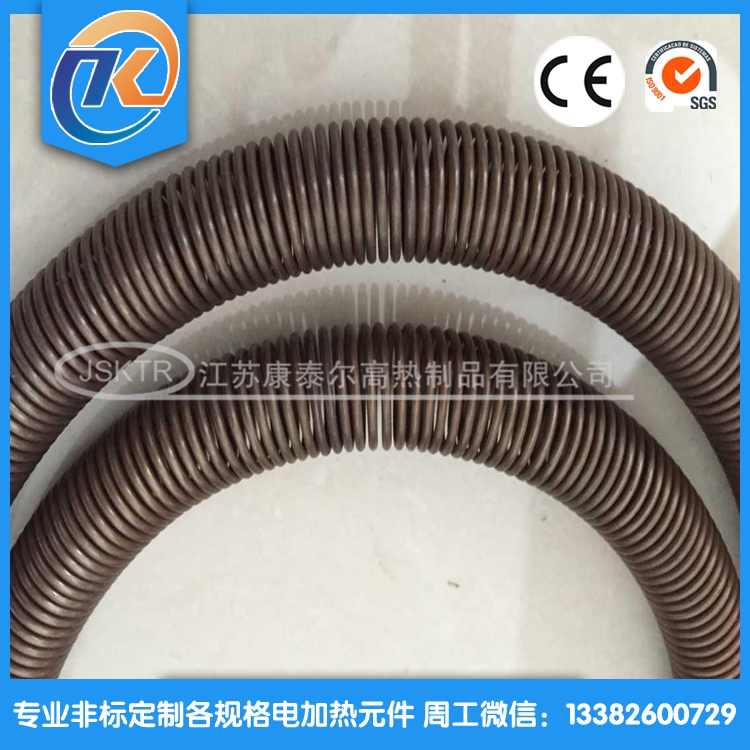 1604888087740059.jpg 康泰爾A-1電爐條13.jpg