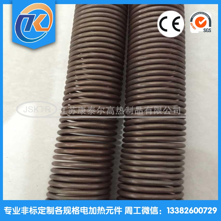 1604888095924814.jpg 康泰爾A-1電爐條11.jpg