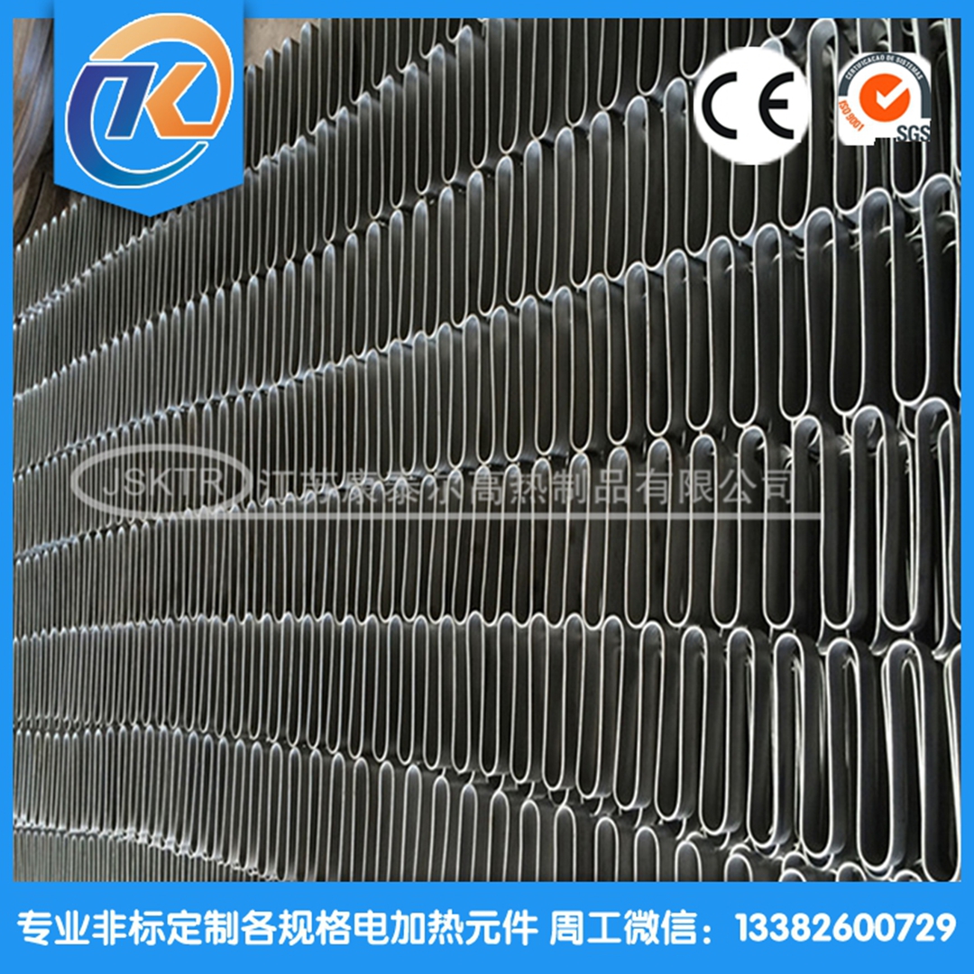 1608687365280664.jpg H5efc88a1e6224537835009a202873751o.jpg