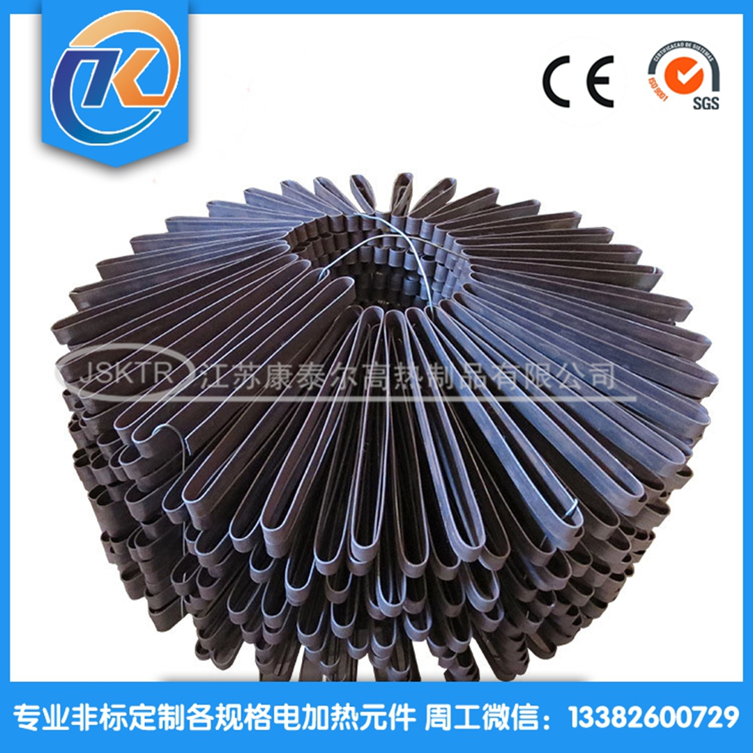 1608687374939326.jpg HTB1HR0dksjI8KJjSsppq6xbyVXaP.jpg