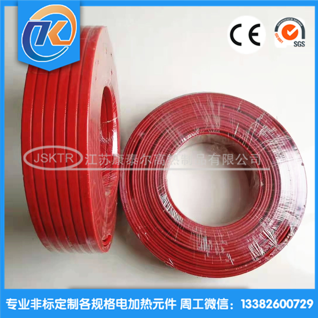 1610155855107701.jpg 微信圖片_20210109092759_副本.jpg