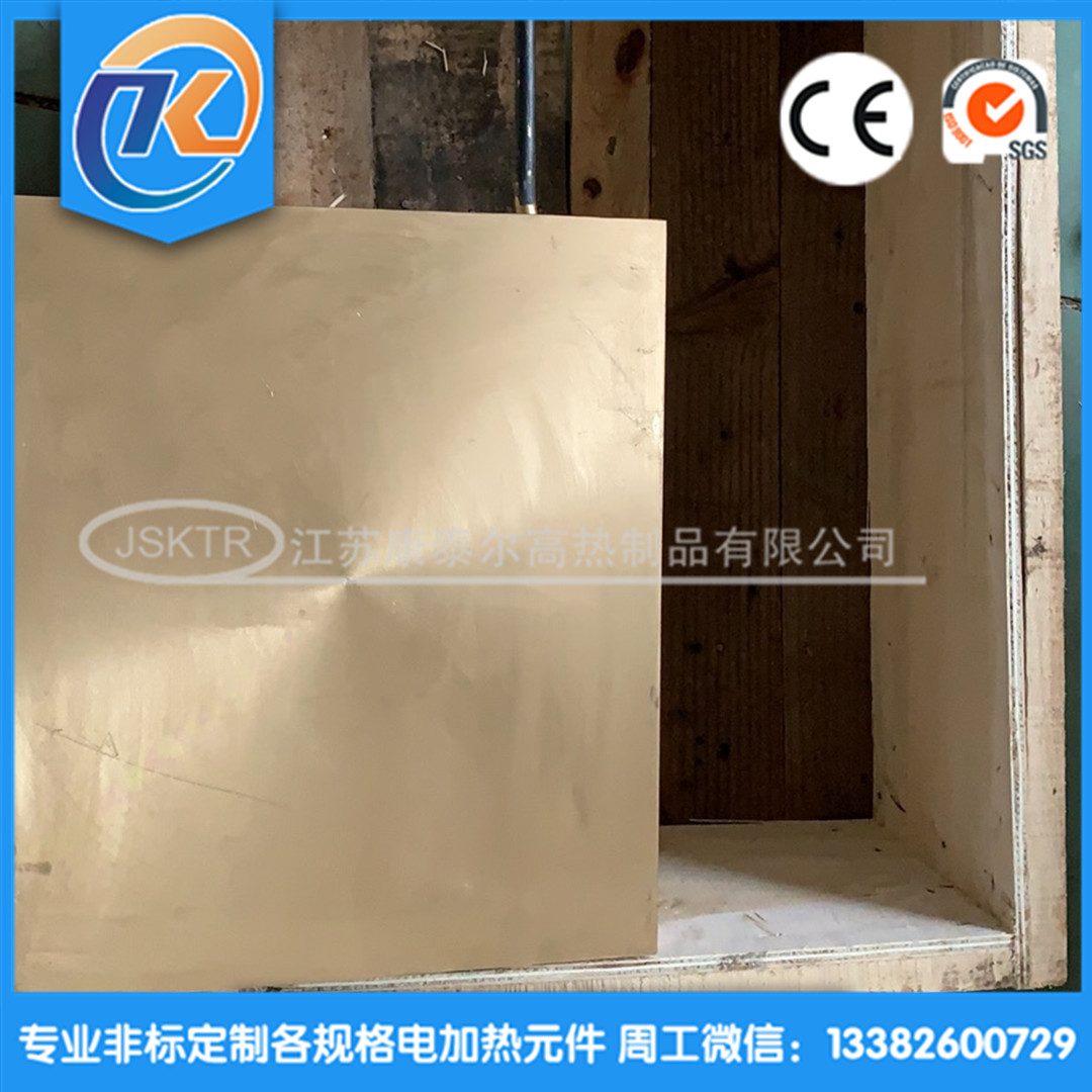 1610588144759066.jpg 微信圖片_20210114092908_副本.jpg