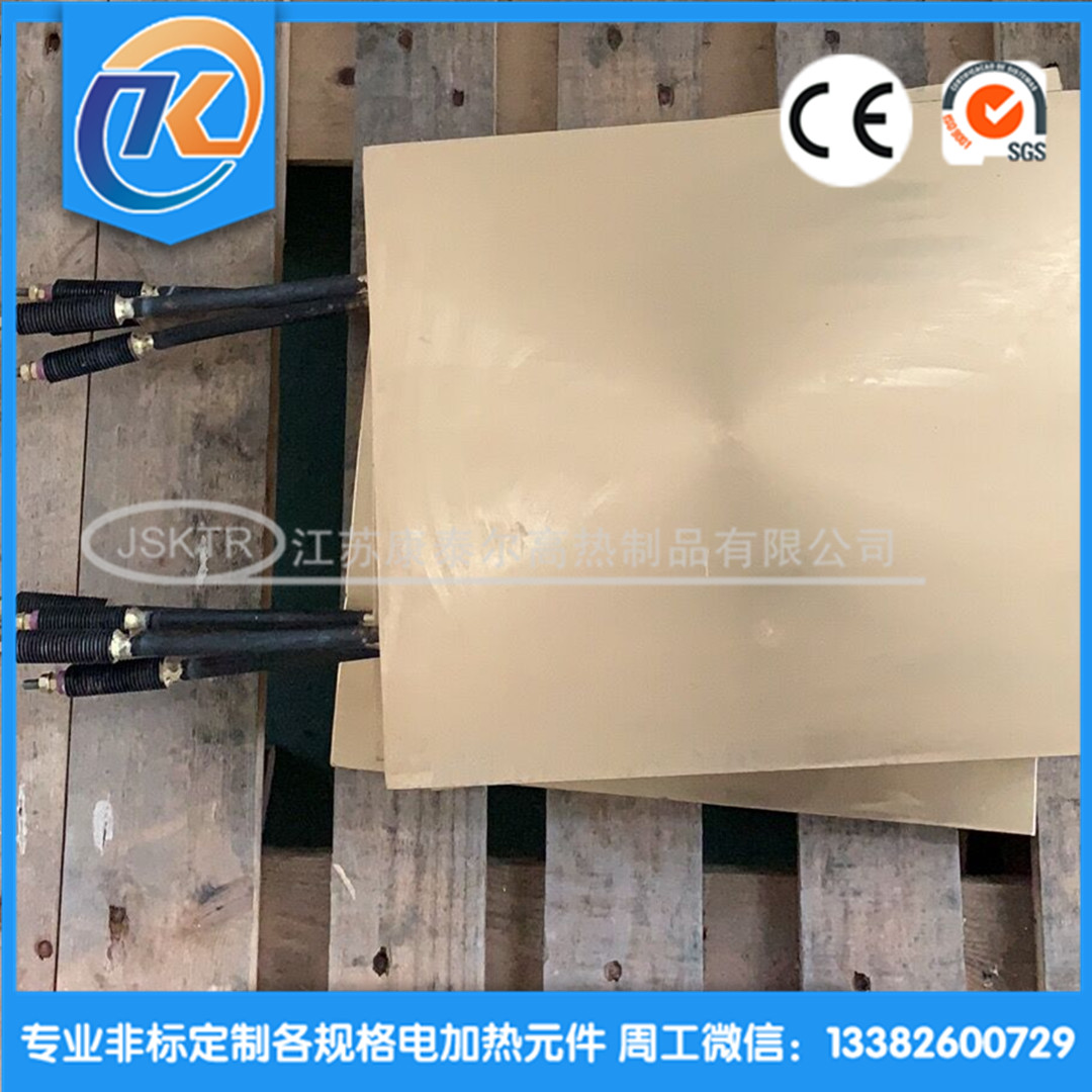 1610588160748840.jpg 微信圖片_2021011114092916_副本.jpg