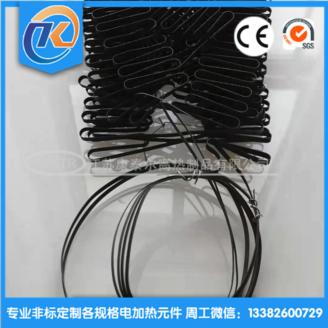 1611923111190779.jpg 微信圖片_20210129201848_副本.jpg