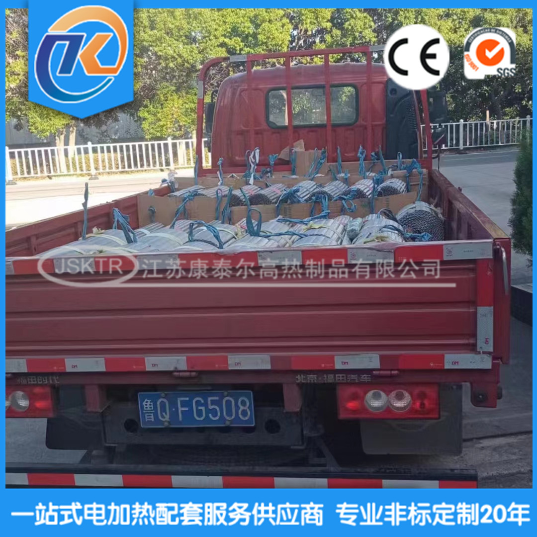 1664417902855574.jpg 微信圖片_20220929101331_副本.jpg