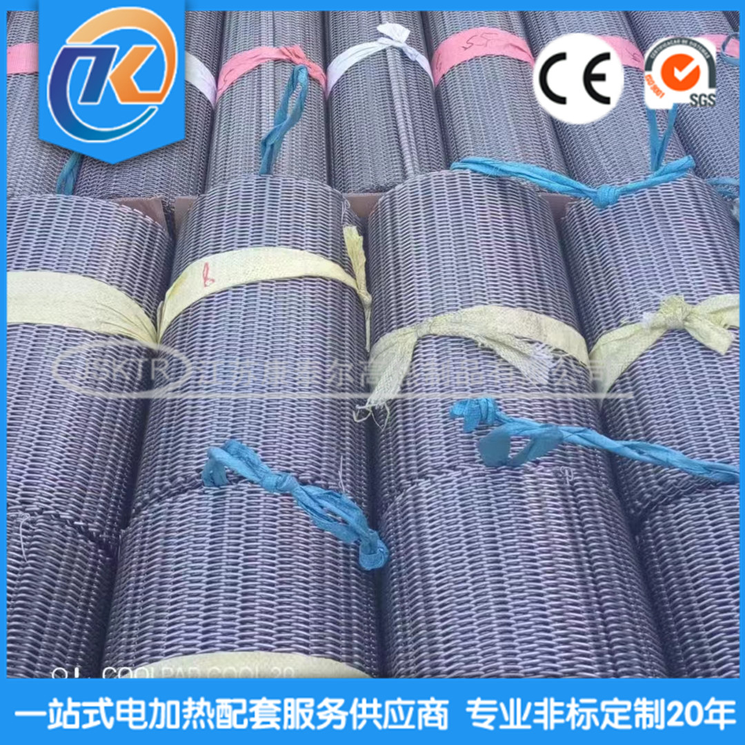 1664417915395348.jpg 微信圖片_20220929101300_副本.jpg