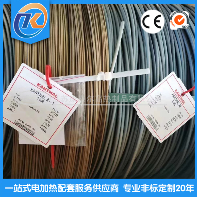 1683942857464190.jpg 3254c681b17cab2f67a6f0c070e6f91_副本.jpg