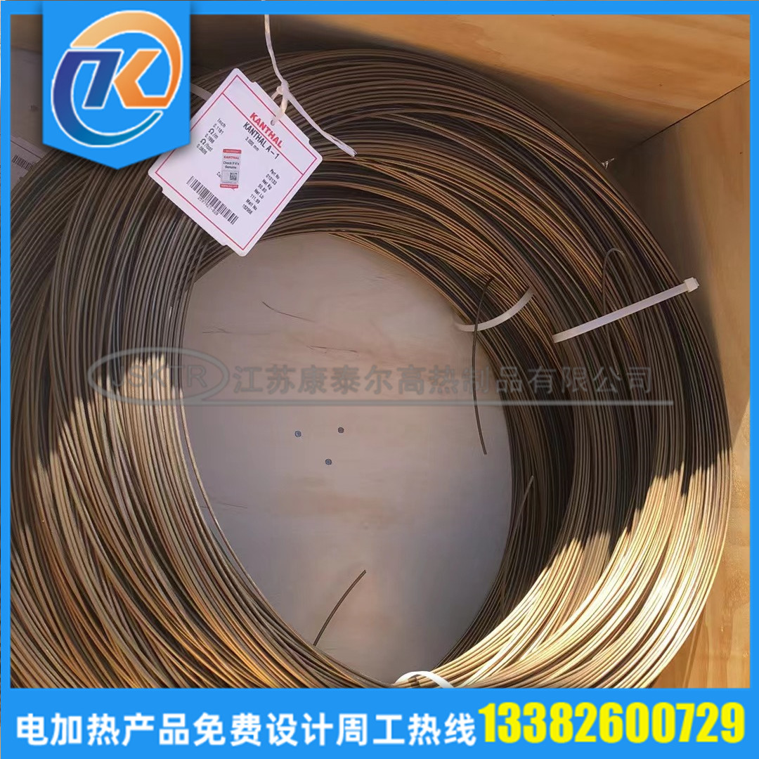 1738893991756374.jpg 康泰爾絲1.jpg